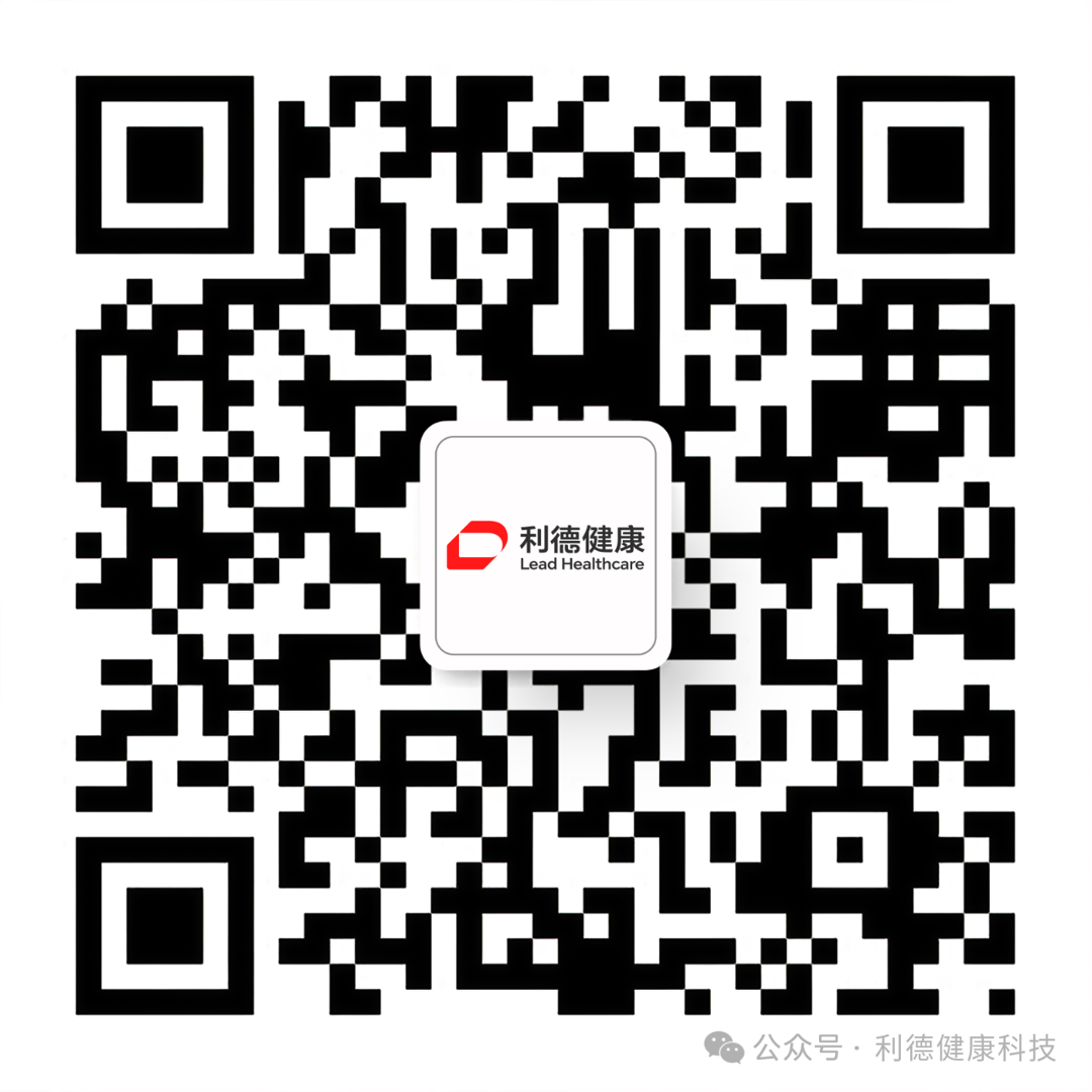 请使用手机微信扫描二维码
