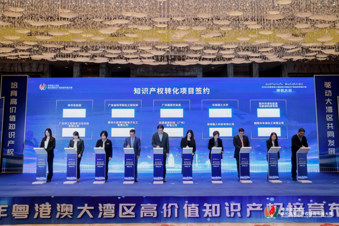 喜报！利德健康斩获湾高赛金奖，知识产权转化应用再创新高